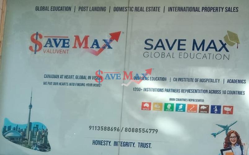 Save Max is now in Bangalore! Image4